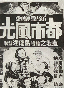 解开女将军束胸娇吟乳尖小说